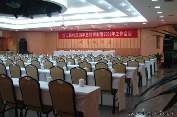 Luoyang Aviation Hotel สิ่งอำนวยความสะดวก รูปภาพ